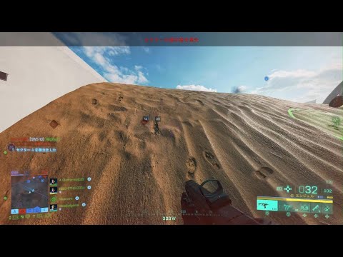 ロケランヘリkill