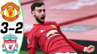 Manchester United vs Liverpool ملخص مباراة ليفربول ومانشستر يونايتد 2-3