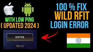 How to Fix Wild Rift Login Error 100% Solved | Android & iOS | 2024 Update | Hindi