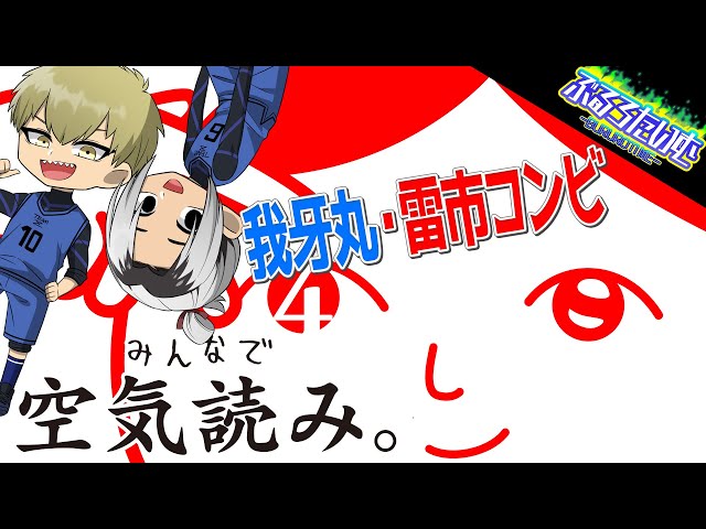 約束のネバーランド、彼女お借りします、地獄楽、ブルーロック、オリエント、怪物事変 約束のネバーランド、彼女お借りします、地獄楽、ブルーロック