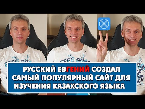 Video: Кемчиликсиздик өлүмгө барабар болгондо