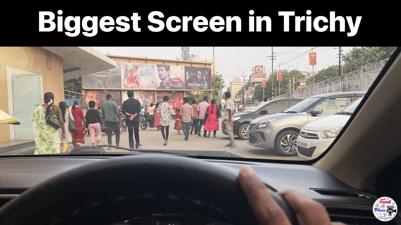 Biggest Screen in Trichy | 