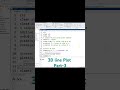 3D Line Plot(Part-3) #education #mathematics #engineering #matlabplotting #learnmatlab #matlab