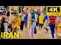 Tehrans Most Crowded Streets — You Must See This! 😱🔥#Tehran#IranTravel#CityWalk