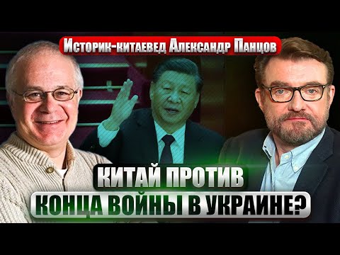 YouTube видео