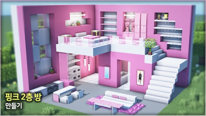 Cute PINK House Tutorial 💎 Casa Rosa Kawaii 💝 Minecraft Interior