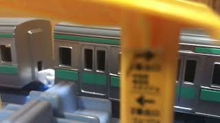 E233系3000番台コツE-09編成+コツE-59編成藤沢駅発車