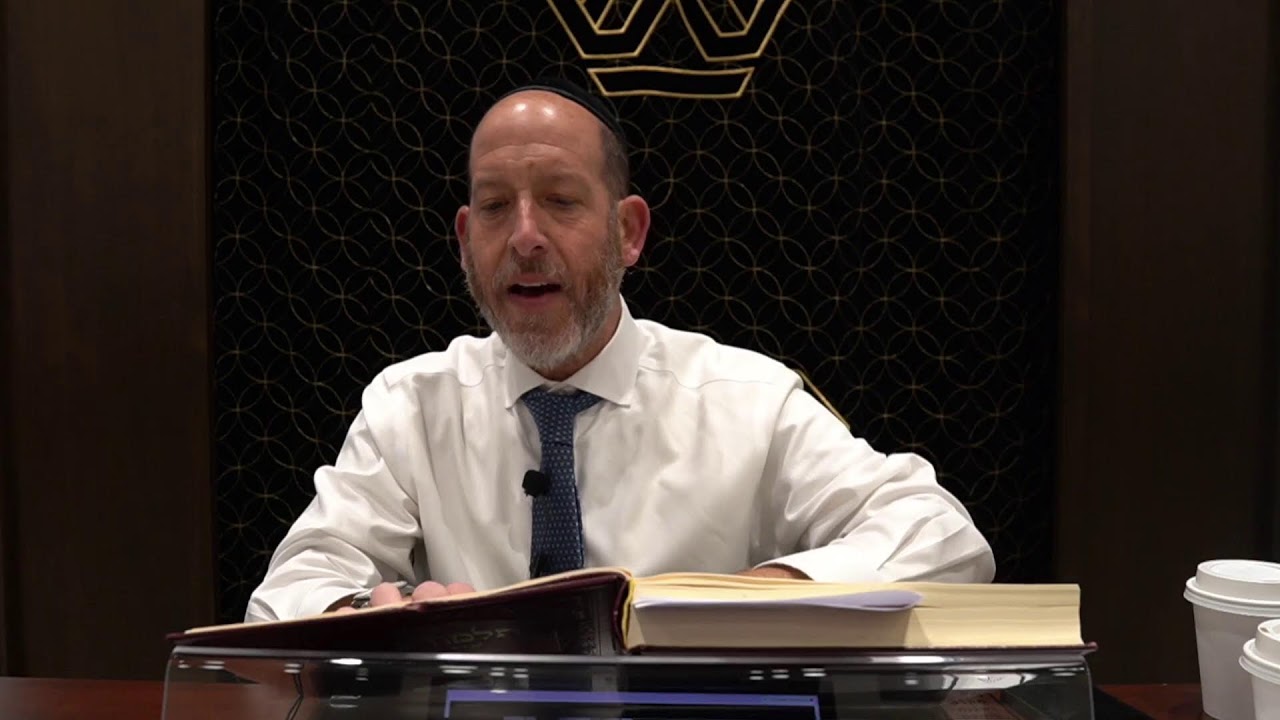 Daf Yomi: Zevachim 5 | Rabbi Shmuel Silber
