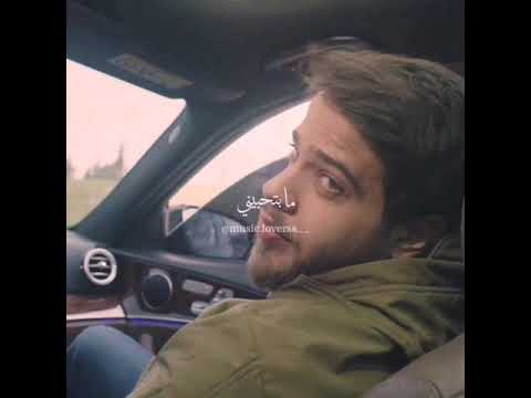 خايف أدهم نابلسي   حالات واتس اب