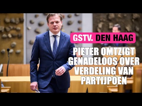 Pieter Omtzigt GENADELOOS over partijfinanciering en democratie
