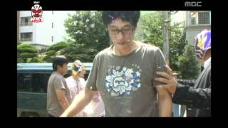 Infinite Challenge, Wrestling(1), #15, 레슬링(1) 20100703