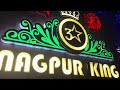 3 Star Dhumal Nagpur King 👑 Khuda Gawah Song • 3 स्टार धूमाल नागपूर • Mp3 Song
