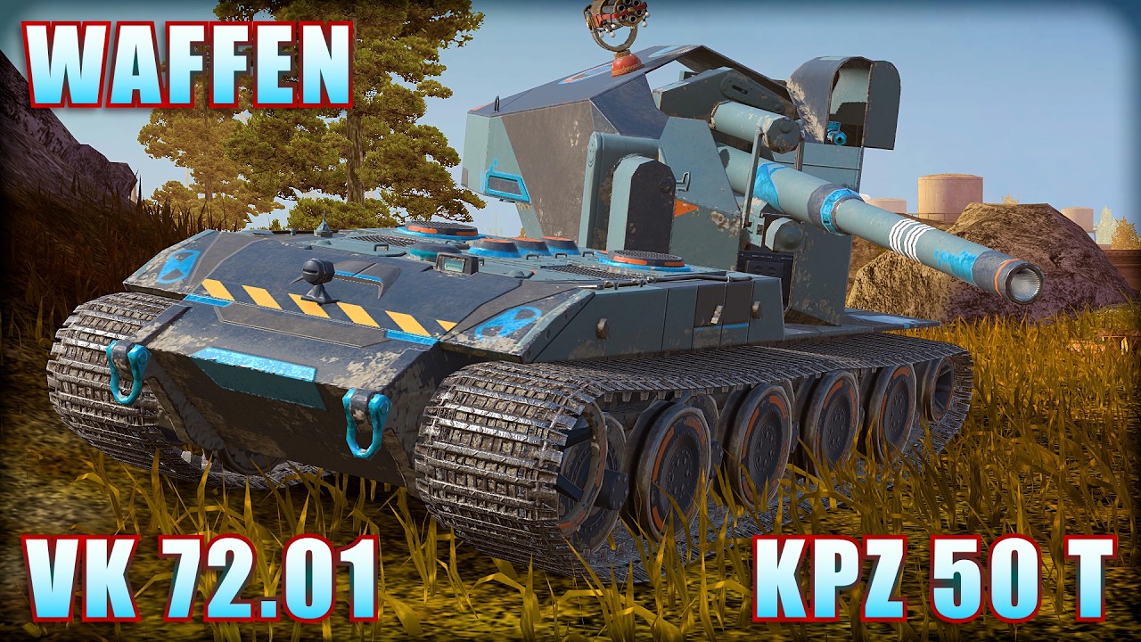 WAFFEN ● KPZ 50 T ● VK 72.01 | World of Tanks Blitz Replays