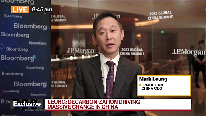 JPMorgan Says China Expansion Taking Longer Than Expected - DayDayNews
