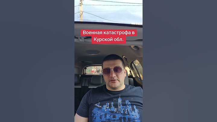 ❗️Военная катастрофа в Курской области.