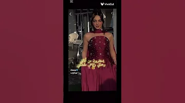 مفضلتي فديتك اكسبلور Explore Youtubeshorts متابعين الونه قناتي الونه بيسان اسماعيل 