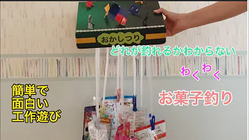 ひもくじ ひもくじ