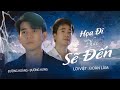 HỌA ĐI PHÚC SẼ ĐẾN - ĐƯỜNG HƯNG - ĐƯỜNG HOÀNG | COVER | ĐOÀN LÂM |  MV - 4K OFFICIAL