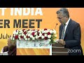 2nd North-East Buyer Sellers Meet 2022 - inaugural session