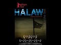 Halaw 
