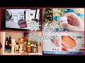 #18 VLOGMAS !!! Kompiuteriniai Žaidimai, Mano Visi Odos Priežiūros Produktai