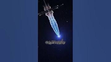 ما تيسّرَ من سورة "الطارق"/الشيخ عبدالباسط عبدالصمد "رحمهُ الله "🌺🌹💚