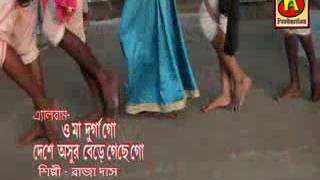 Horen pok 2 # new purulia video song 2018 - 2019 ujjal mandal song"
https://www./watch?v=hssshmqdj04 --~-- bankura