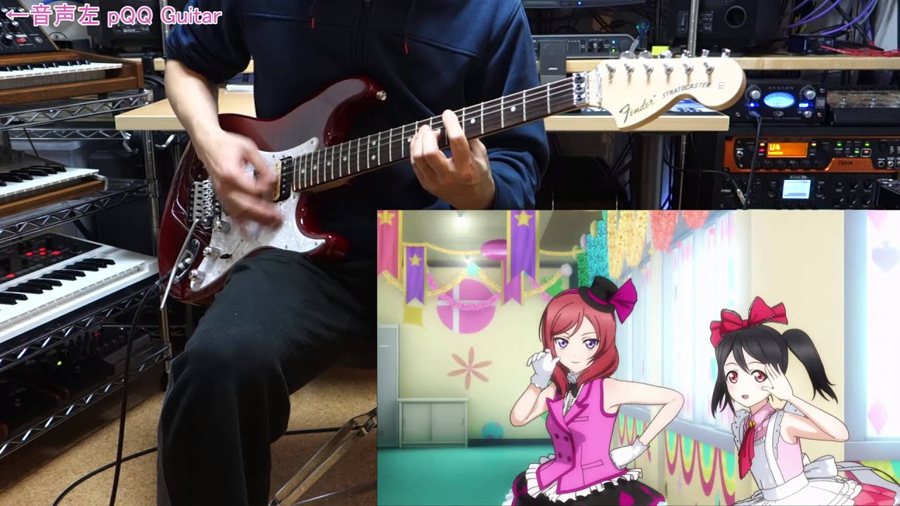 ラブライブ 挿入歌 これからのsomeday ギター弾いてみた Youtube