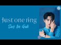Just one ring - Seo In Guk - sub espa&ntilde;ol