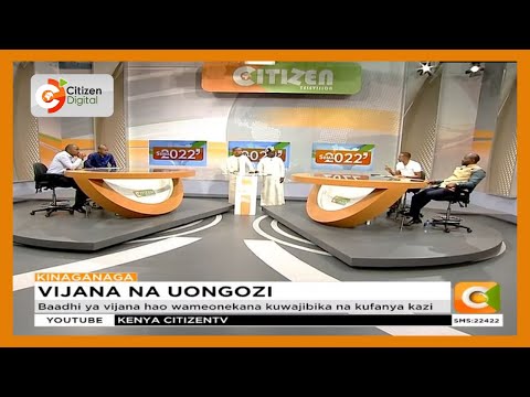 Video: Sitaki kwenda kufanya kazi