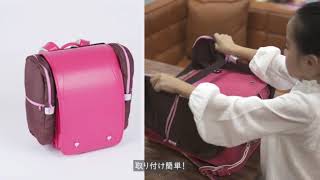 日本初の特許商品　ランドセル用補助バッグ　「サンドセル」