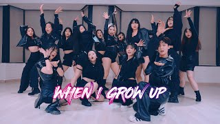 The Pussycat Dolls - When I Grow Up Yellme Choreography 부산댄스학원서면댄스학원