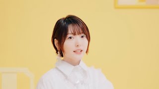 Video thumbnail of "花澤香菜「SHINOBI-NAI」Music Video"