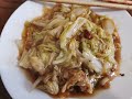 Kuchnia Chińska 中国美食: Kapusta Pekińska lekko smażona na ostro 酸辣白菜 suan la bai cai