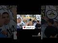 الشيخ محمود القزاز روائع سوره التكوير 