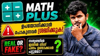 Can You Really Make Money? | MathPlus Money Making App Review | Real or Fake screenshot 2