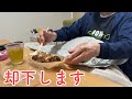 父と娘の押し問答。決定権は私にあります