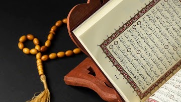 سوره الفاتحه بصوت القارئ الشيخ فارس عباد