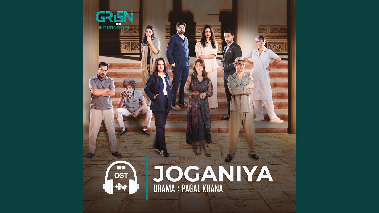 Joganiya Original Soundtrack From Pagal Khana