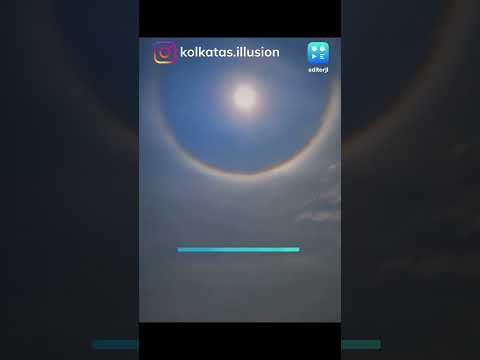 Solar Halo : Kolkata র আকাশ জুড়ে সূর্য বলয়, বিরল দৃশ্যের ছবি ঘুরছে সোশ্যাল মিডিয়ায়| #shorts