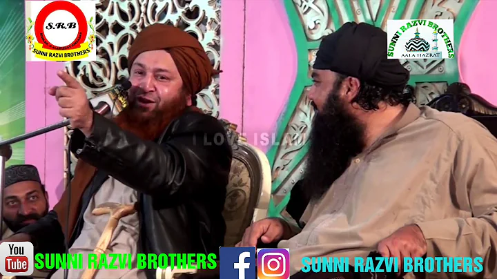 Allama khurram rizvi sha best bayan