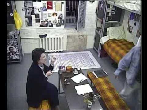 ნინო საკანში