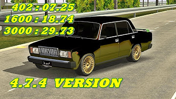 LADA RIVA GEARBOX SETTING || CAR PARKING MULTIPLAYER || 4.7.4 VERSION
