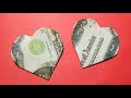 EASY AND SIMPLE ORIGAMI | Money HEART | Dollar Tutorial DIY