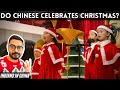 Do Chinese Celebrates Christmas? | Christmas in China | Shanghai Vlog