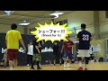 選手自らでコール!!もめたらシューフォーで決める!!SOMECITY TOKYOで採用しているセルフジャッジ制度の説明動画