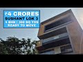 Luxurious 4 BHK Builder Floor in Sushant Lok 3 Gurgaon | ₹4 Crores | 300 Sq Yds | Ready To Move