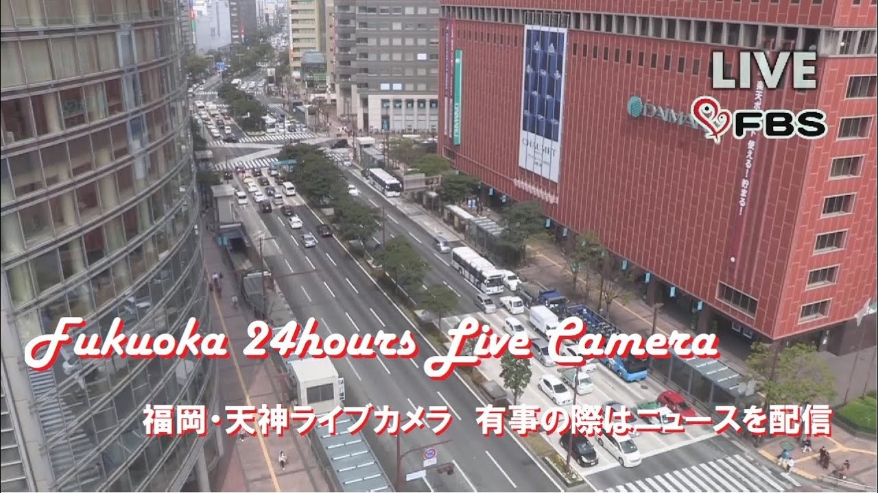自己紹介 松井礼明fbsアナウンサー Youtube 自己紹介 松井礼明fbsアナウンサー Youtube