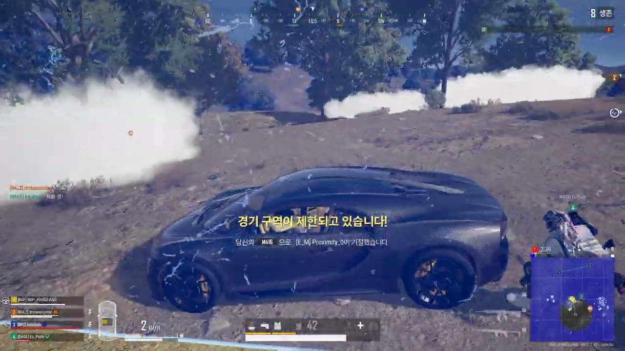 Becky-_- 배그 매드무비 PUBG Montage#9
