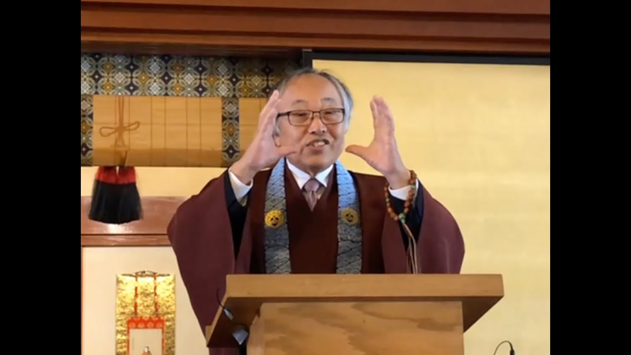 PABT Ho On Ko Dharma Talk by Rev Kodo Umezu 22 Jan 2023